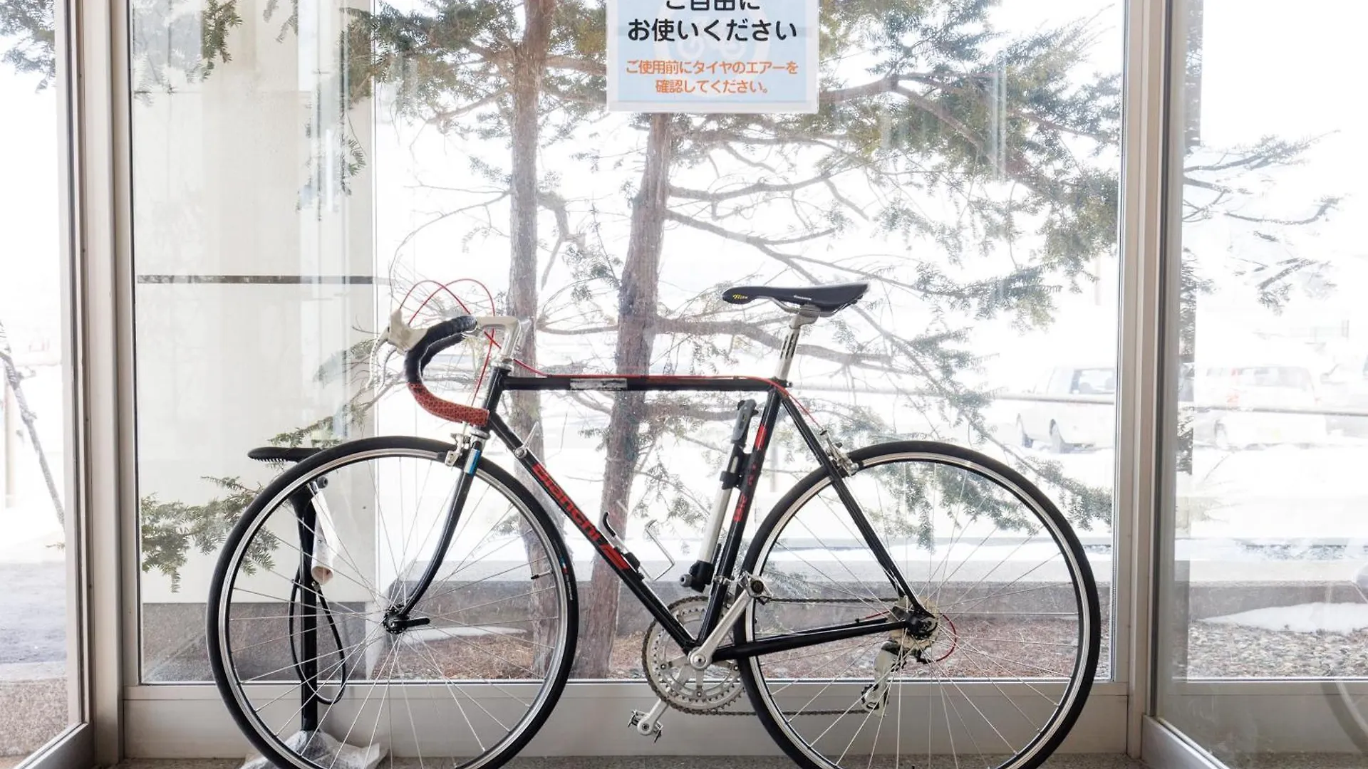 ** Hotel Tabist Kitami Athlete Stays Japan